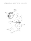 TONER, DEVELOPER, AND IMAGE FORMING APPARATUS diagram and image