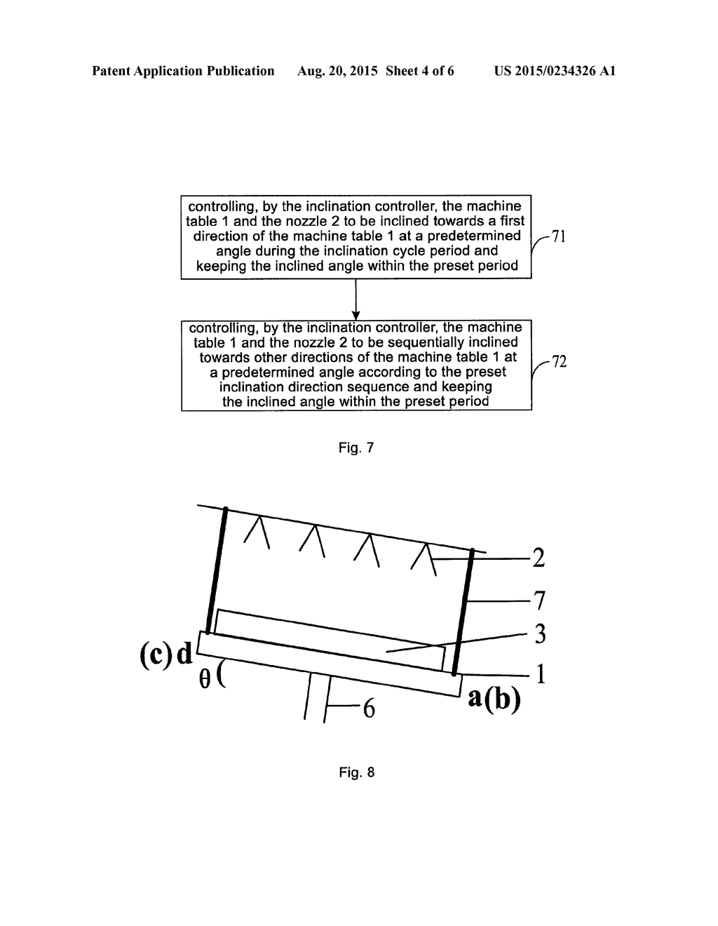 DEVELOPING DEVICE AND DEVELOPING METHOD - diagram, schematic, and image 05