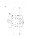 INTEGRATED TYPE GAS SUPPLYING APPARATUS diagram and image