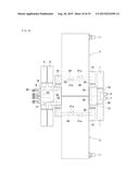 INTEGRATED TYPE GAS SUPPLYING APPARATUS diagram and image