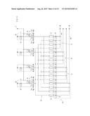 INTEGRATED TYPE GAS SUPPLYING APPARATUS diagram and image