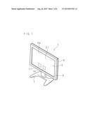 DISPLAY DEVICE, TELEVISION RECEIVER AND ELECTRONIC DEVICE diagram and image