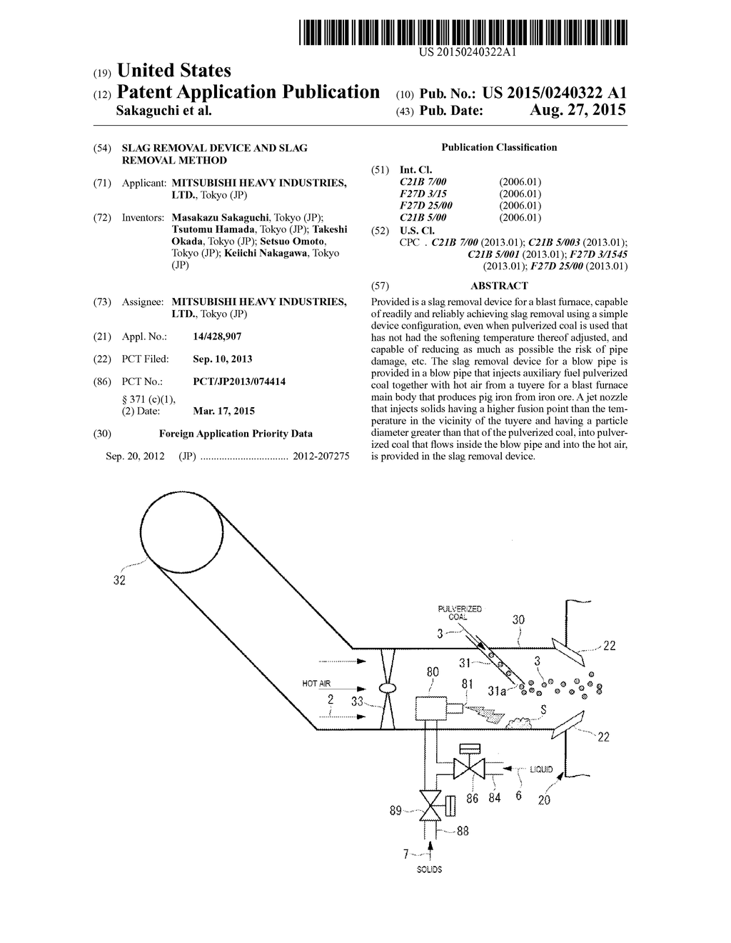 SLAG REMOVAL DEVICE AND SLAG REMOVAL METHOD - diagram, schematic, and image 01