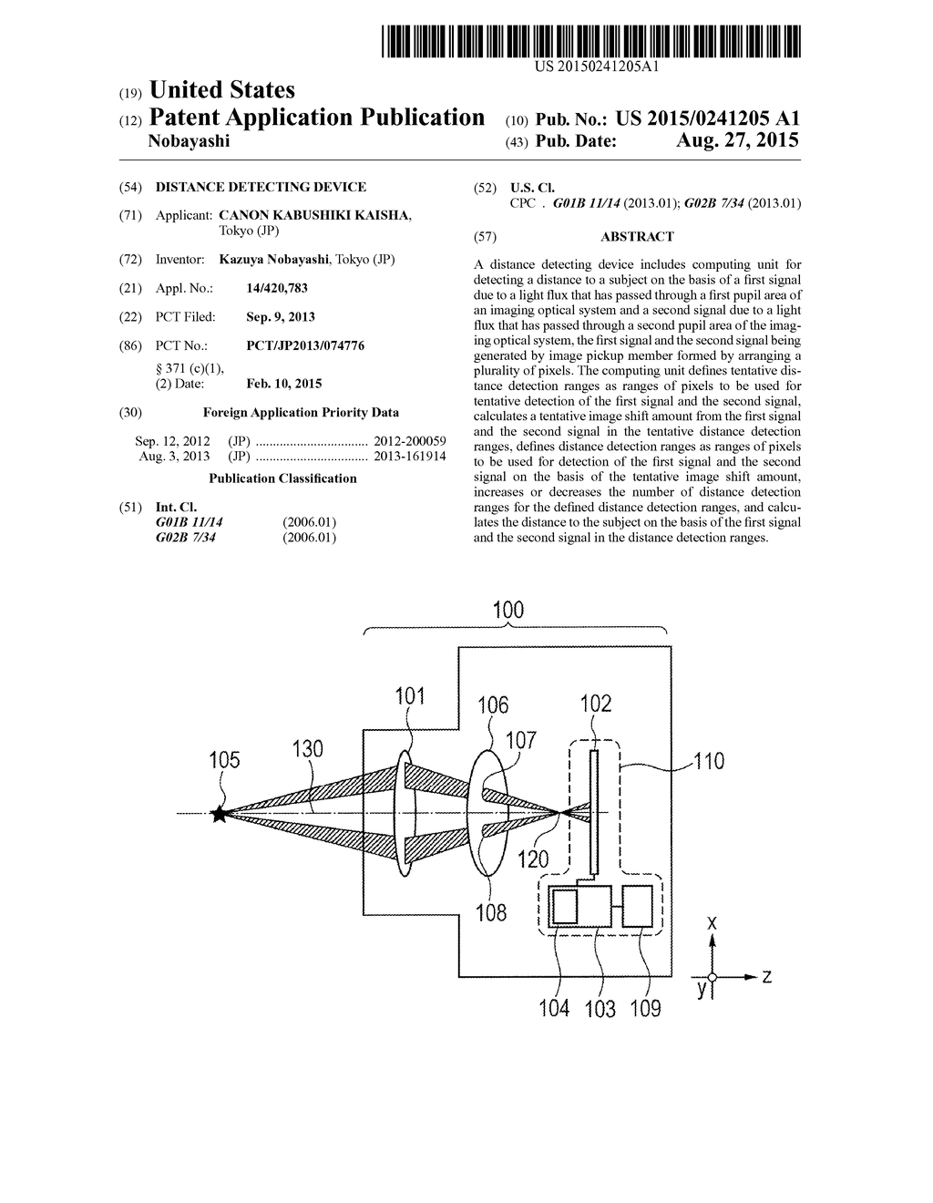 DISTANCE DETECTING DEVICE - diagram, schematic, and image 01