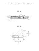 FOLDABLE DEVICE diagram and image