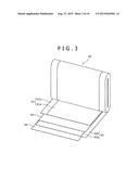 RECTANGULAR SECONDARY BATTERY diagram and image