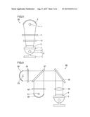 PSEUDO SUNLIGHT IRRADIATION APPARATUS AND METHOD FOR EVALUATING SOLAR     BATTERY MODULE diagram and image