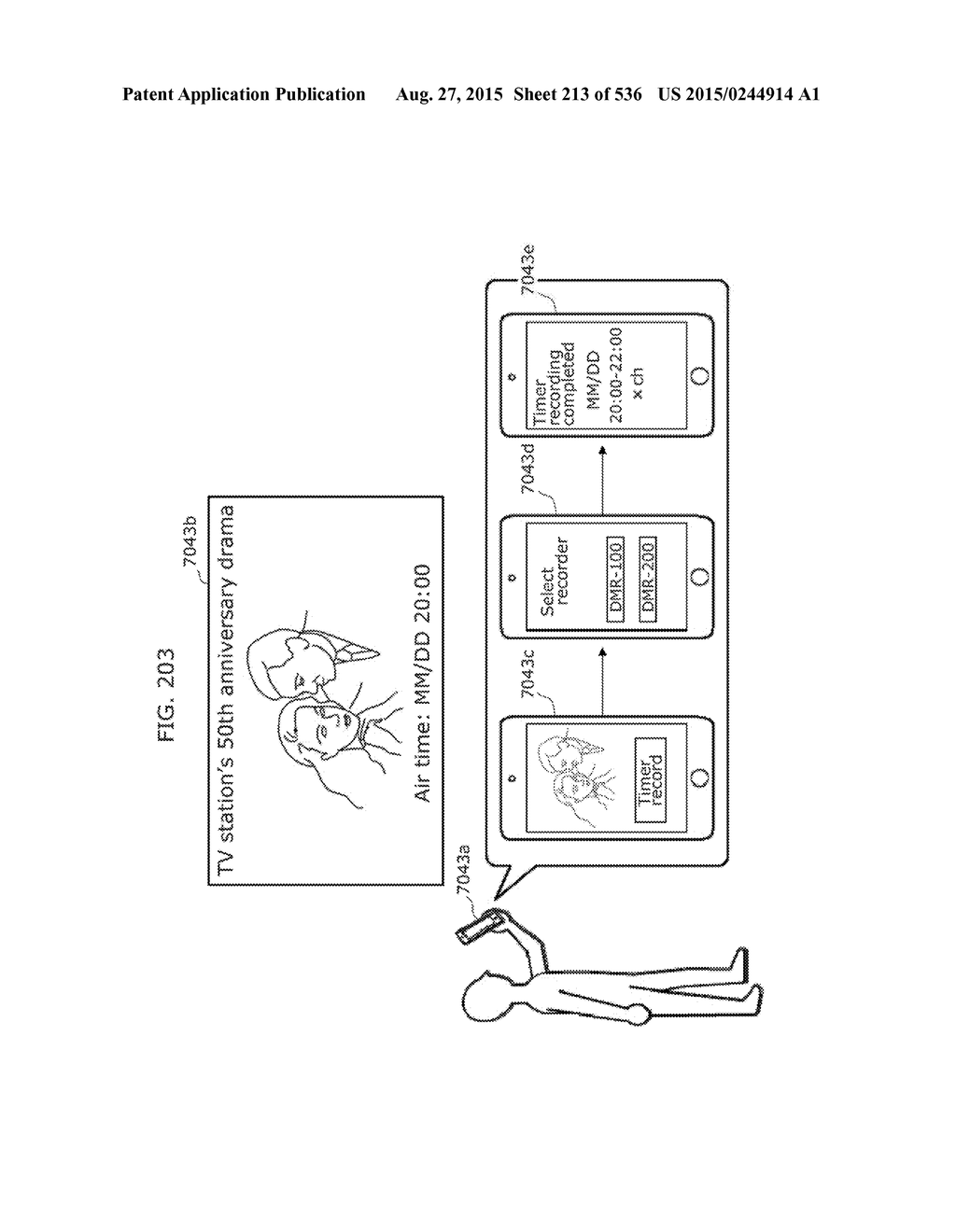 INFORMATION COMMUNICATION METHOD - diagram, schematic, and image 214