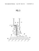 FIXING DEVICE, FIXING STRUCTURE OF APPARATUS, AND FIXING METHOD OF     APPARATUS diagram and image