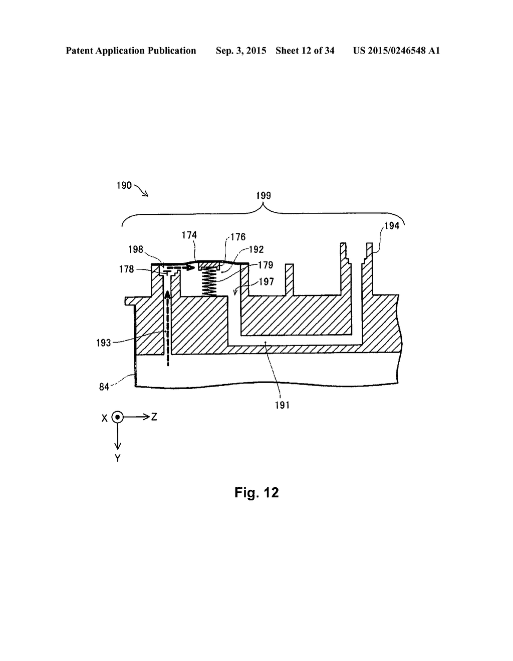 PRINTING MATERIAL HOLDING CONTAINER - diagram, schematic, and image 13