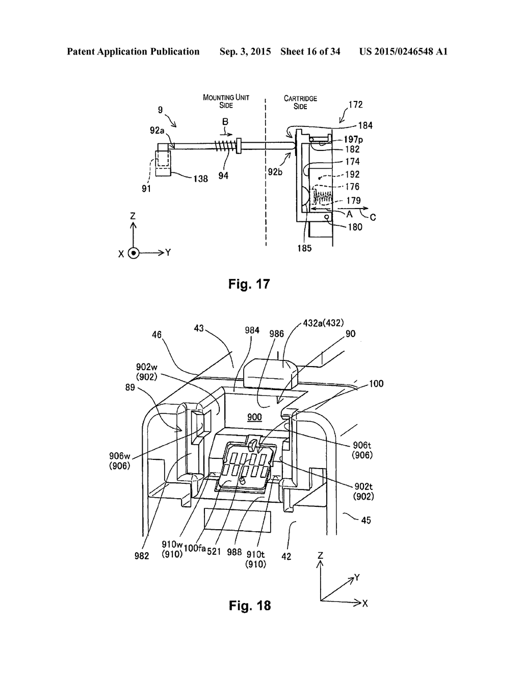 PRINTING MATERIAL HOLDING CONTAINER - diagram, schematic, and image 17