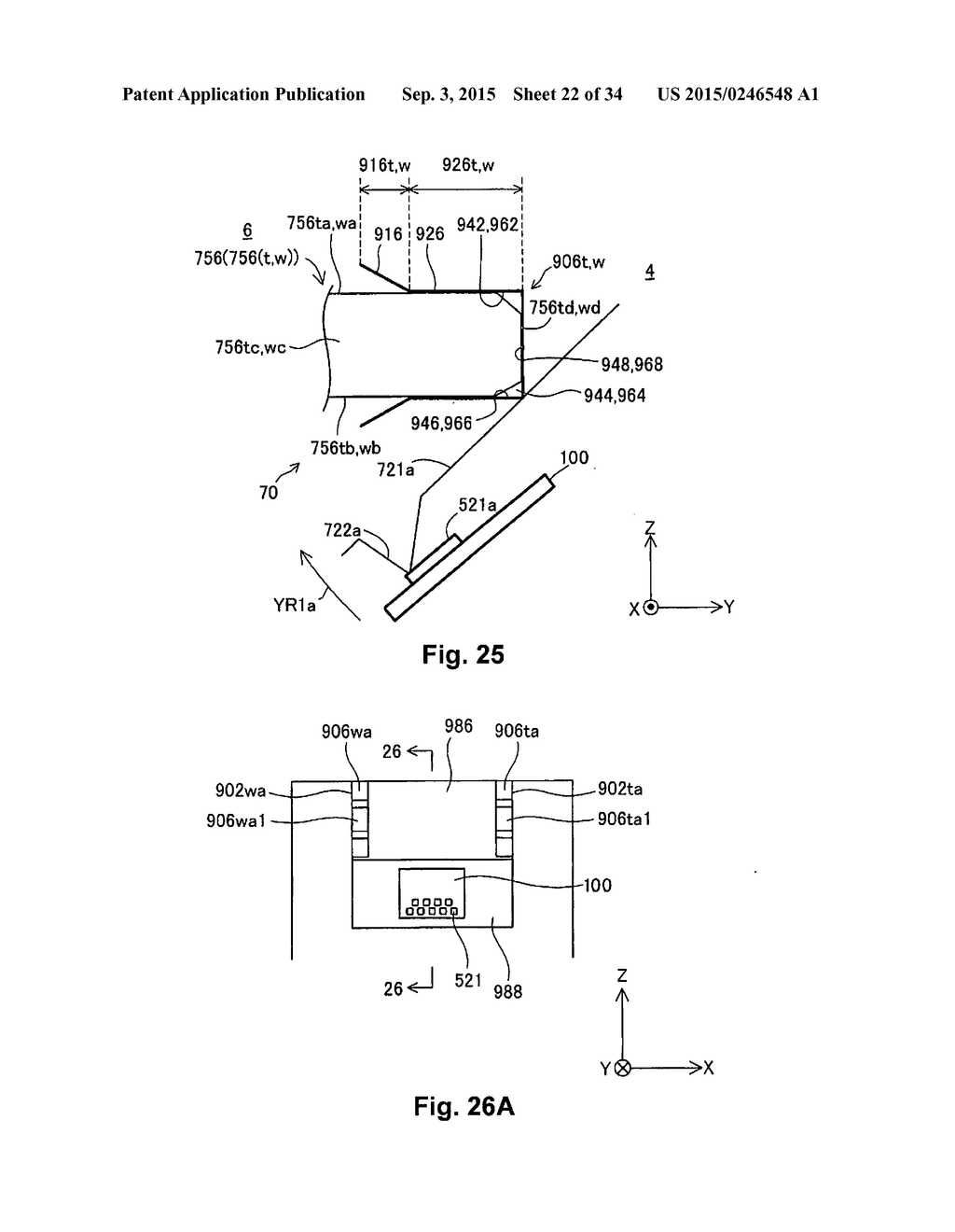 PRINTING MATERIAL HOLDING CONTAINER - diagram, schematic, and image 23
