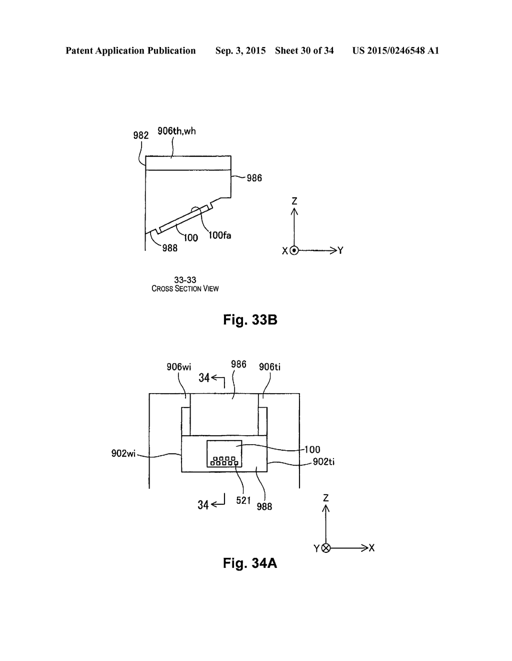 PRINTING MATERIAL HOLDING CONTAINER - diagram, schematic, and image 31