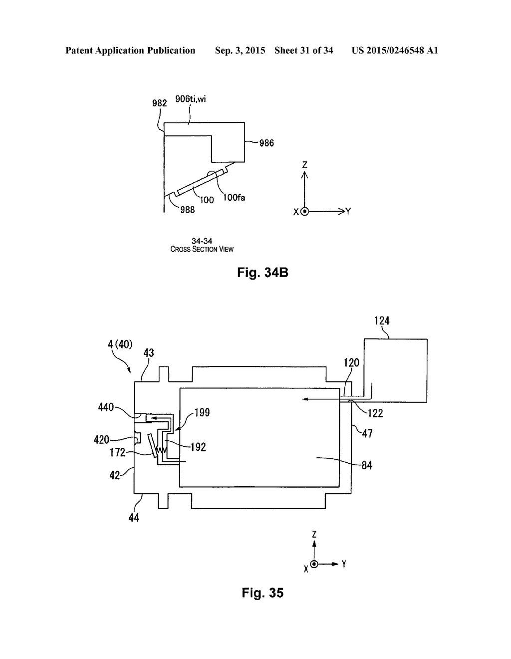 PRINTING MATERIAL HOLDING CONTAINER - diagram, schematic, and image 32