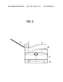 RECORDING MATERIAL DISCHARGE DEVICE AND RECORDING MATERIAL PROCESSING     DEVICE USING THE SAME diagram and image