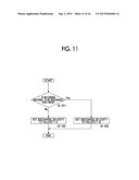 RECORDING MATERIAL DISCHARGE DEVICE AND RECORDING MATERIAL PROCESSING     DEVICE USING THE SAME diagram and image