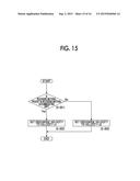 RECORDING MATERIAL DISCHARGE DEVICE AND RECORDING MATERIAL PROCESSING     DEVICE USING THE SAME diagram and image