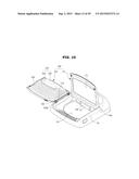 WASHING MACHINE AND WASHING WATER SUPPLY DEVICE diagram and image