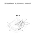 WASHING MACHINE AND WASHING WATER SUPPLY DEVICE diagram and image