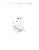 WASHING MACHINE AND WASHING WATER SUPPLY DEVICE diagram and image