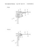 SOLAR-THERMAL COLLECTOR diagram and image