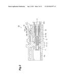 OPTICAL COUPLING MEMBER diagram and image