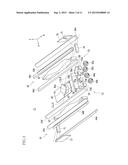 LIGHT SCANNING DEVICE AND IMAGE FORMING APPARATUS WITH THE SAME diagram and image