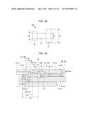 IMAGE BLUR CORRECTION DEVICE AND IMAGING APPARATUS diagram and image