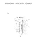 LIQUID CRYSTAL DISPLAY DEVICE diagram and image