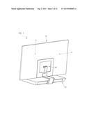 BACKLIGHT UNIT AND DISPLAY APPARATUS THEREOF diagram and image