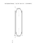 BACKLIGHT UNIT AND DISPLAY APPARATUS THEREOF diagram and image