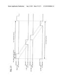 Liquid Crystal Display Device And Electronic Device diagram and image