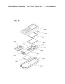 Liquid Crystal Display Device And Electronic Device diagram and image