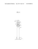 APPARATUS FOR AFFIXING A CAMERA diagram and image