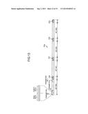 MEMORY CONTROLLER AND MEMORY SYSTEM diagram and image