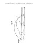 MEMORY CONTROLLER AND MEMORY SYSTEM diagram and image