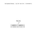 BIOMETRIC AUTHENTICATION DEVICE AND BIOMETRIC INFORMATION PROCESSING     DEVICE diagram and image