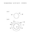 SEMICONDUCTOR DEVICE MANUFACTURING APPARATUS diagram and image