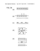 DISPLAY DEVICE AND METHOD FOR MANUFACTURING DISPLAY DEVICE diagram and image