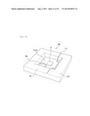 LIGHT EMITTING DEVICE PACKAGE diagram and image