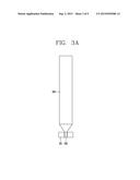 BROADBAND ANTENNA EQUIPPED WITH FERRITE MEMBER diagram and image