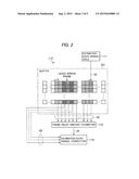 APPARATUS SUPPRESSING ACOUSTIC ECHO SIGNALS FROM A NEAR-END INPUT SIGNAL     BY ESTIMATED-ECHO SIGNALS AND A METHOD THEREFOR diagram and image