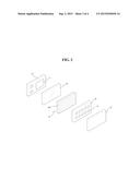 METHOD FOR MANUFACTURING GRAPHENE ELECTROMAGNETIC WAVE BLOCKING PLATE AND     MICROWAVE OVEN USING SAME diagram and image