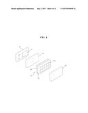 METHOD FOR MANUFACTURING GRAPHENE ELECTROMAGNETIC WAVE BLOCKING PLATE AND     MICROWAVE OVEN USING SAME diagram and image