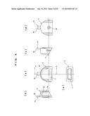 ANALYZING APPARATUS diagram and image