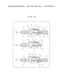 ANALYZING APPARATUS diagram and image