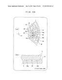 ANALYZING APPARATUS diagram and image