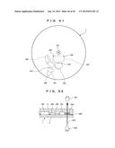 ANALYZING APPARATUS diagram and image