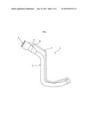 Fuel Inlet diagram and image