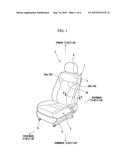 SEAT BACK STRUCTURE FOR VEHICLE diagram and image